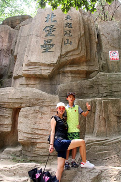 深圳唐伯虎视频网站推荐